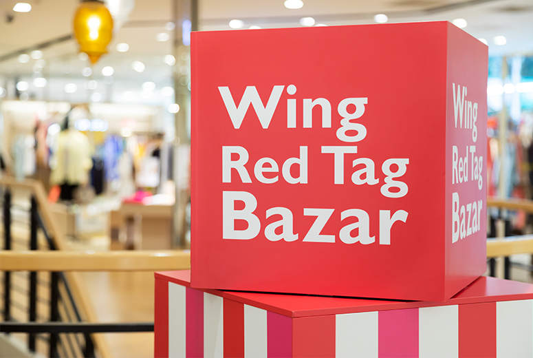 Wing Red Tag Bazarに潜入！！ ショップスタッフのオススメは？